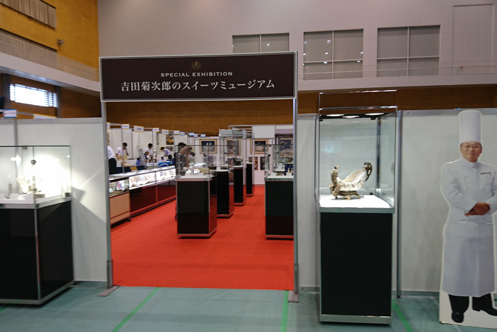 「吉田菊次郎スイーツ・ミュージアム」開催和歌山・キタタニフェアにて。
